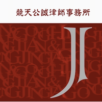 数据处理协议审查要点 - 知乎