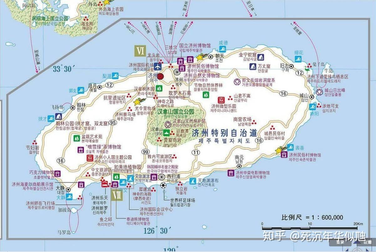 去济州岛旅游,有什么好推荐的吗? 