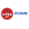 魔都升学消息