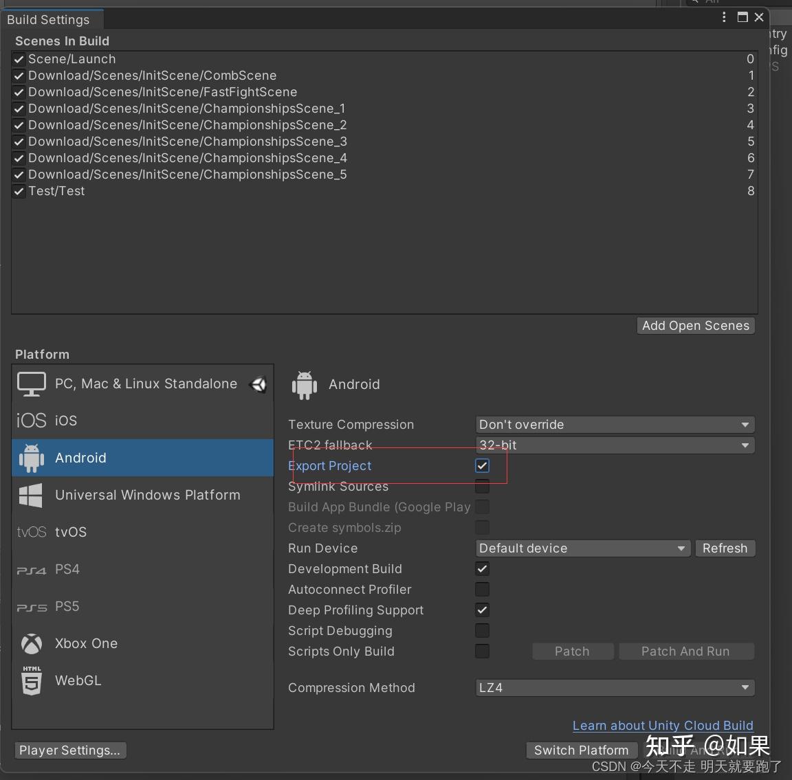 Unity androidmanifest xml singletop 