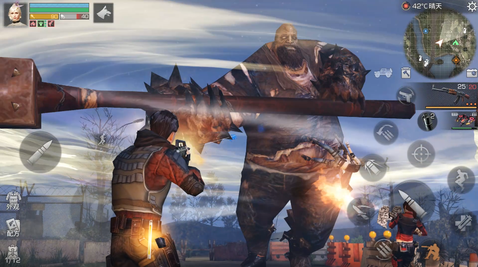 如何评价明日之后第四季