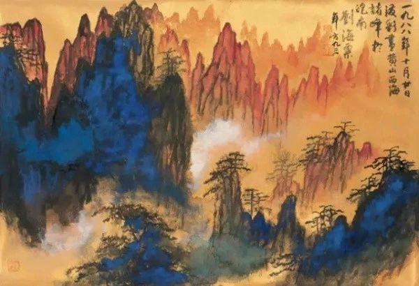 “艺术叛徒”刘海粟：中国近代争议性最大的艺术教育家之一 - 知乎