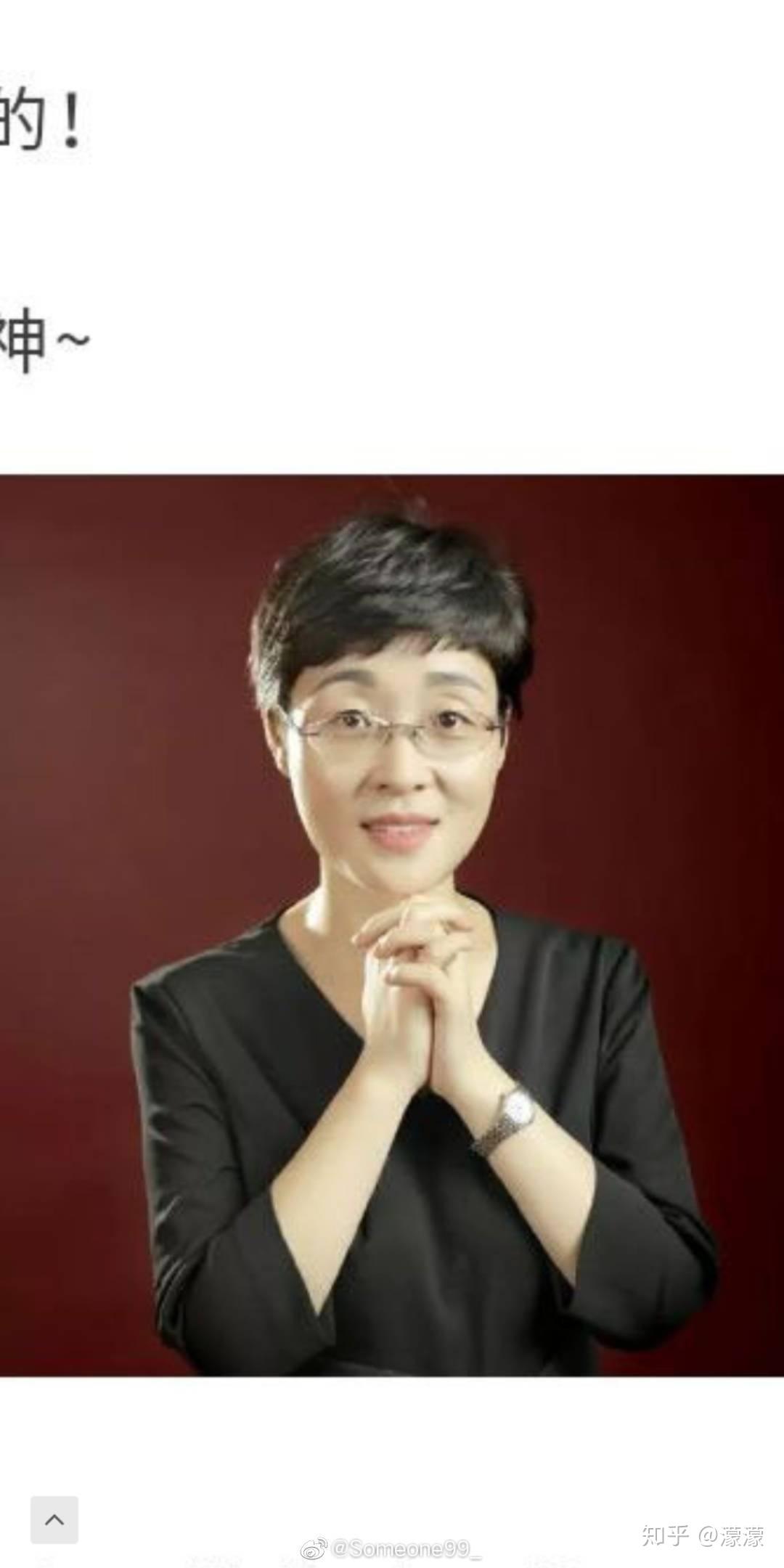 如何评价抖音上的考研英语老师刘晓艳? - 知乎