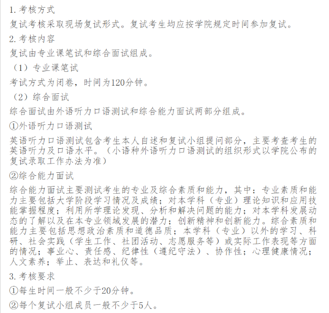 想知道国内每年有多少人被985 211录取？ - 知乎