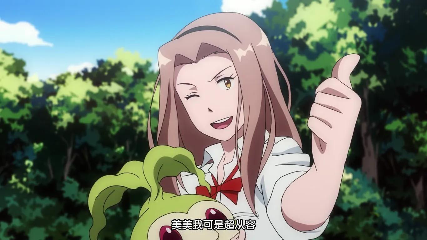 如何评价《数码宝贝》系列里的太刀川美美?