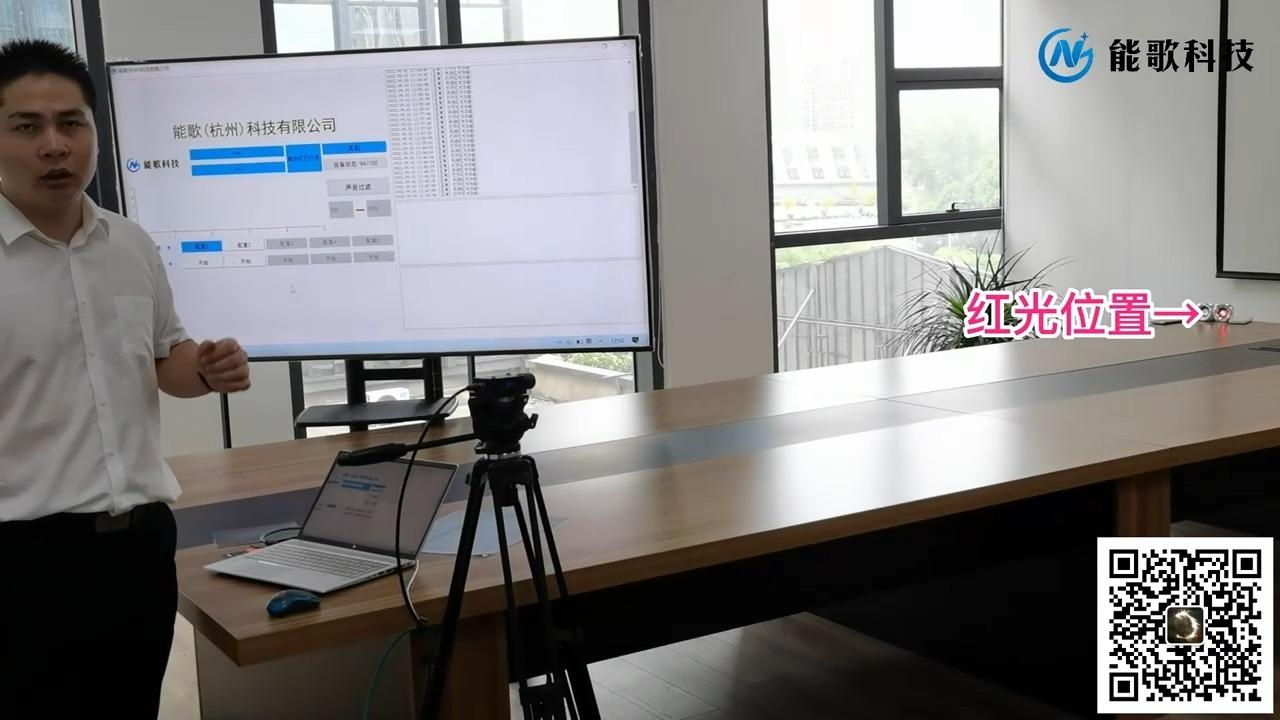 激光窃听演示版发布 - 知乎