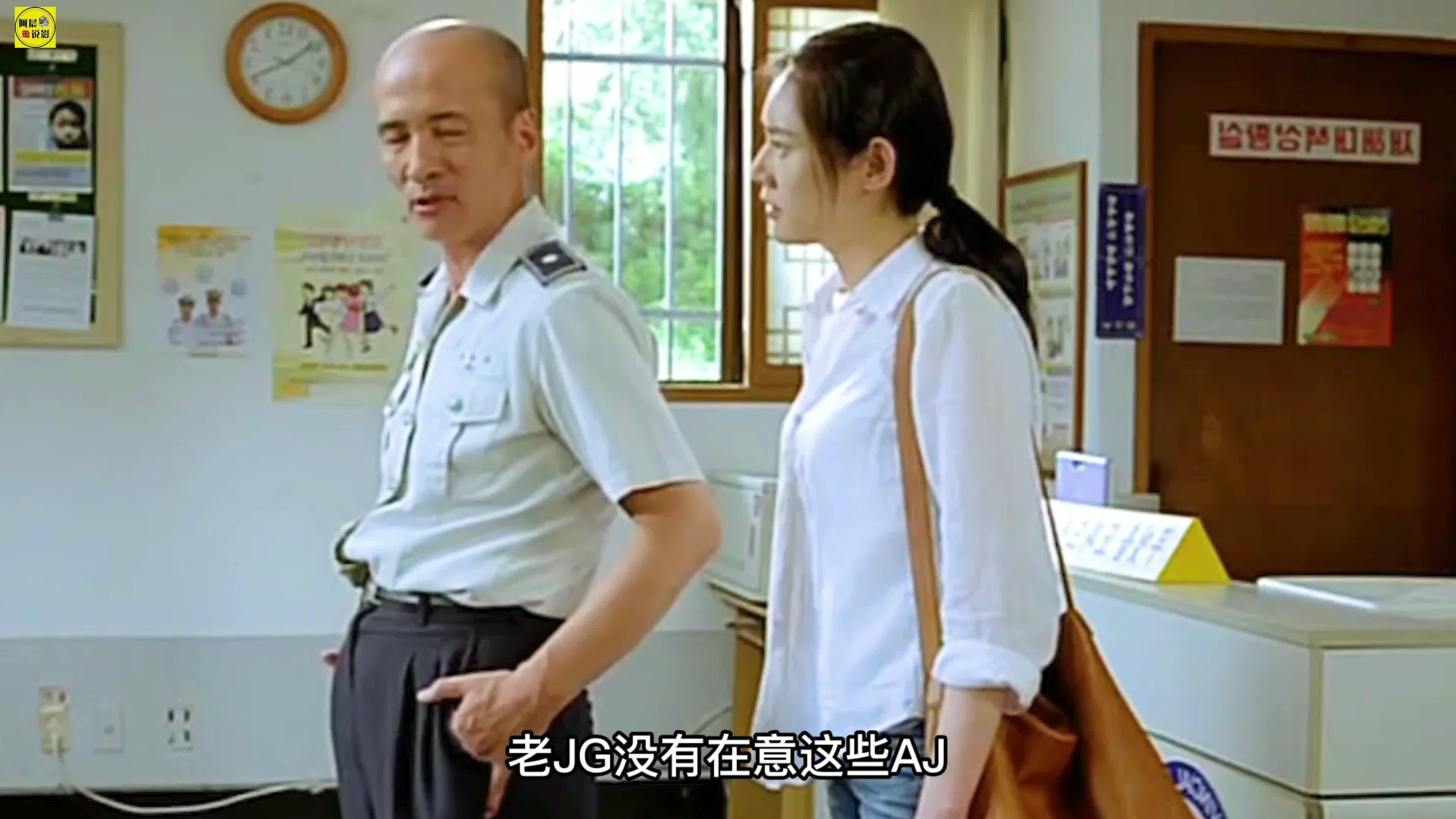 今天看了韩国电影《失踪》没怎么看懂结局,那个结局到底是咋回事?