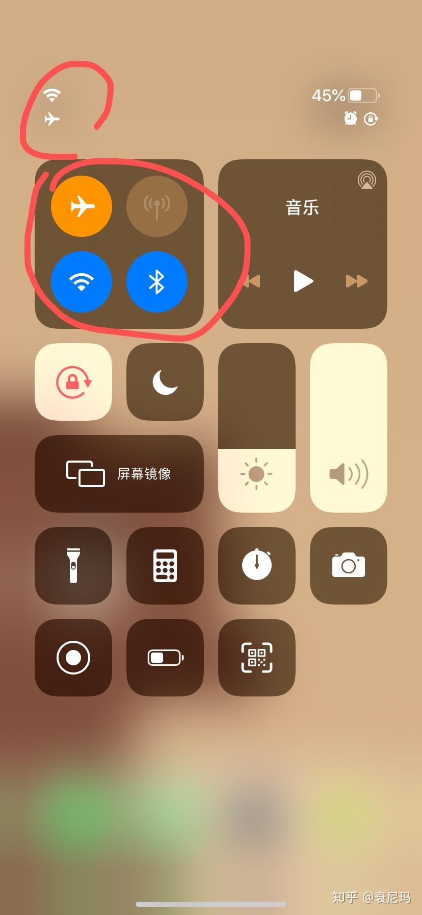 开启了飞行模式可以开wifi吗