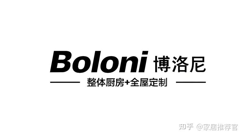 整家定制十大品牌排行榜，一线好评定制家居品牌 - 知乎