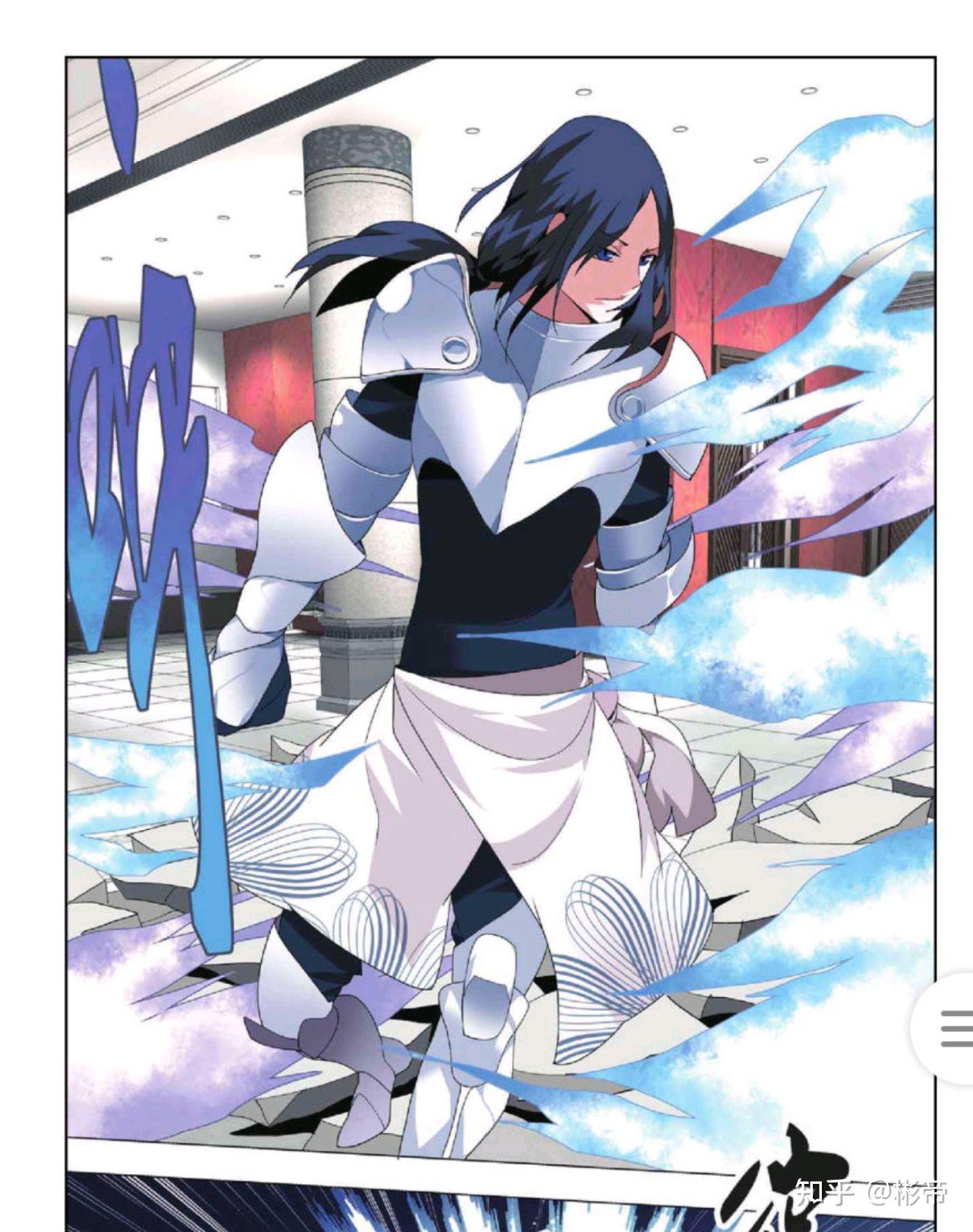 如何评价漫画《九九八十一》? - 知乎