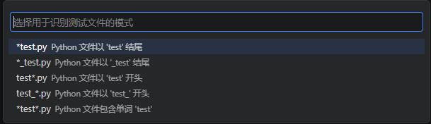 华为云CodeArts IDE For Python 快速使用指南 - 知乎