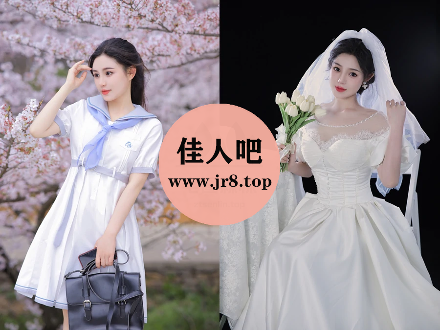桃暖酱写真合集下载&汇总[20套-10.0G]-第4张-佳人吧写真资源合集下载