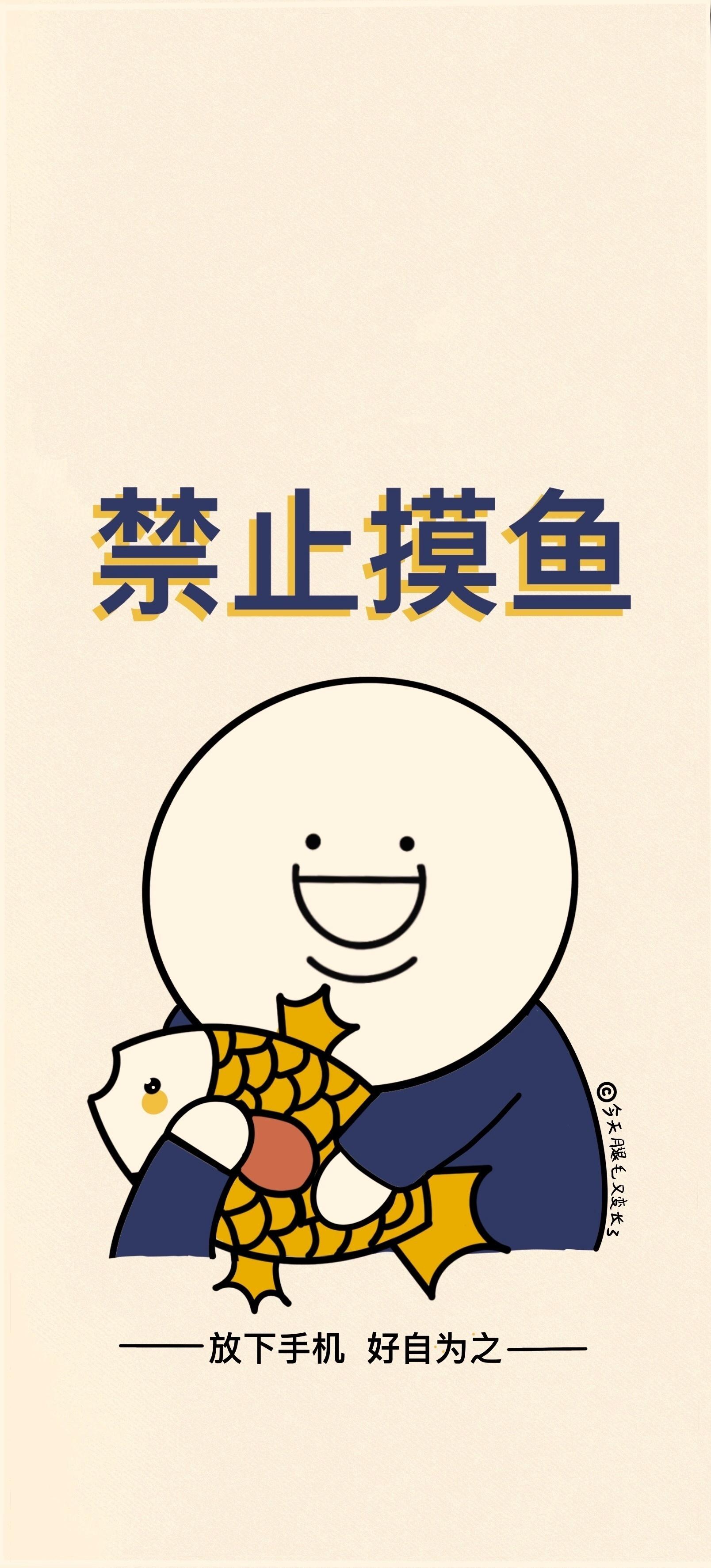 各位有什么逗比壁纸吗