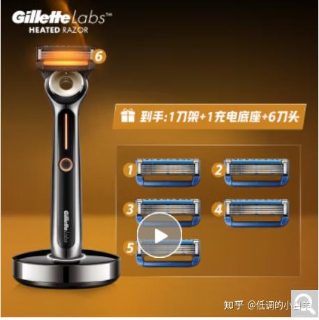 吉列各款剃须刀的差异? - 知乎