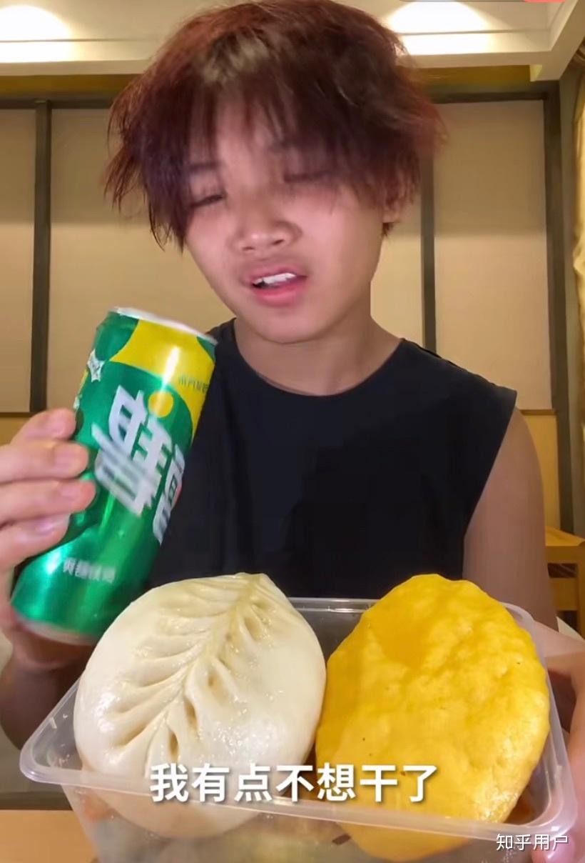 如何评价快手上农村扛把子