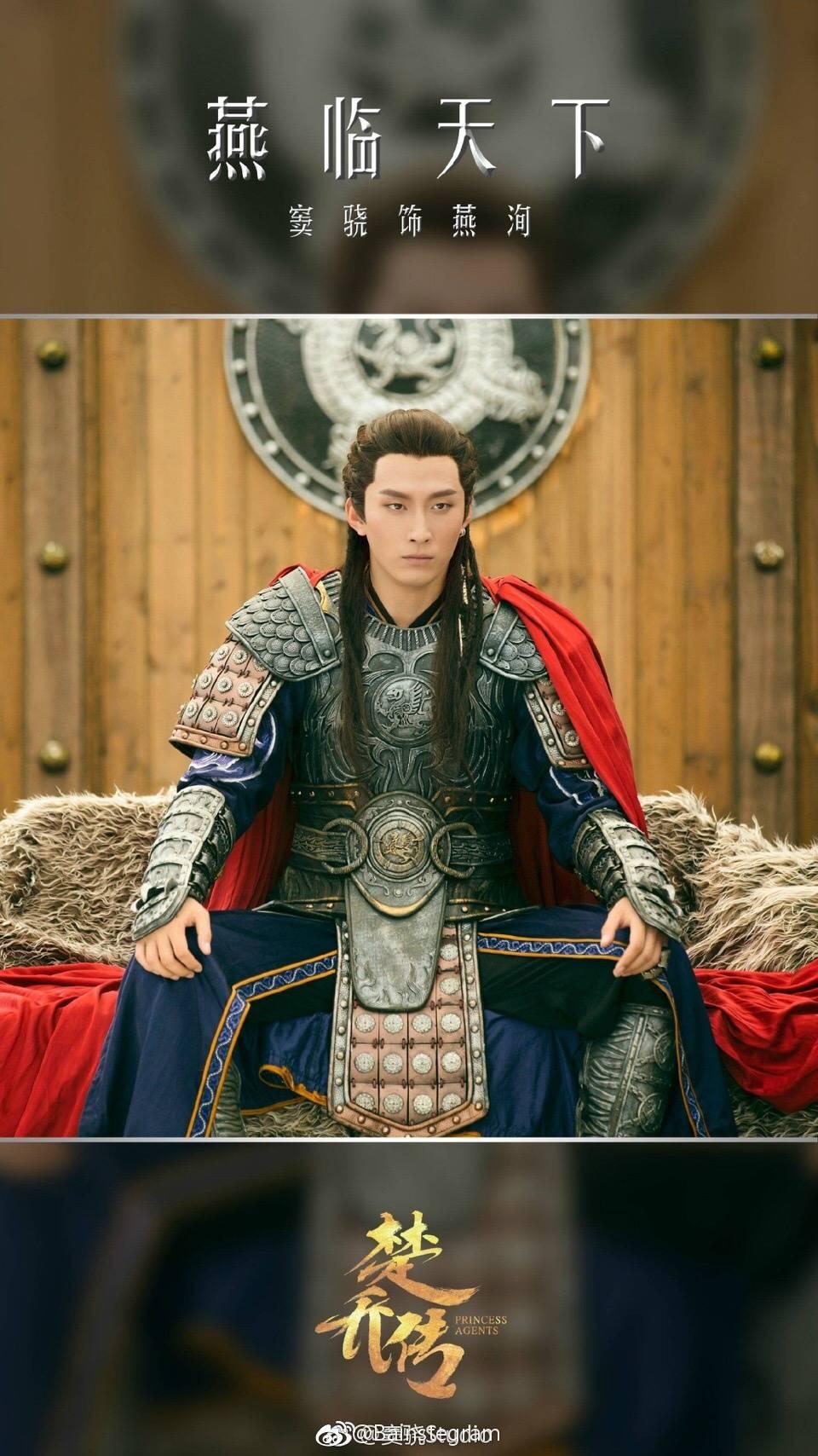 窦骁的美图或搞怪图有哪些?-窦骁帅照