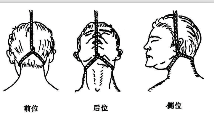 缢号 知乎