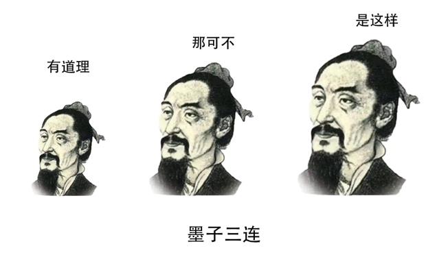 除了