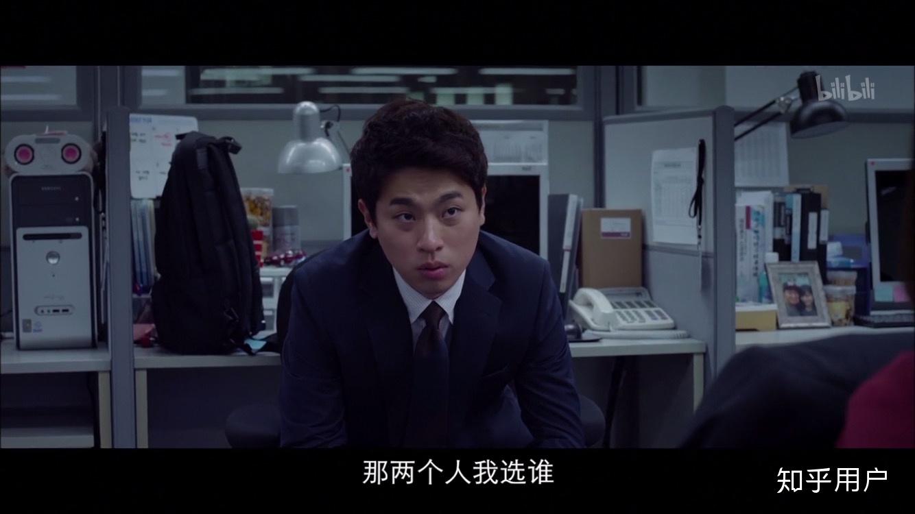 有谁看过韩国电影《办公室》?说说感受吧? - 知乎