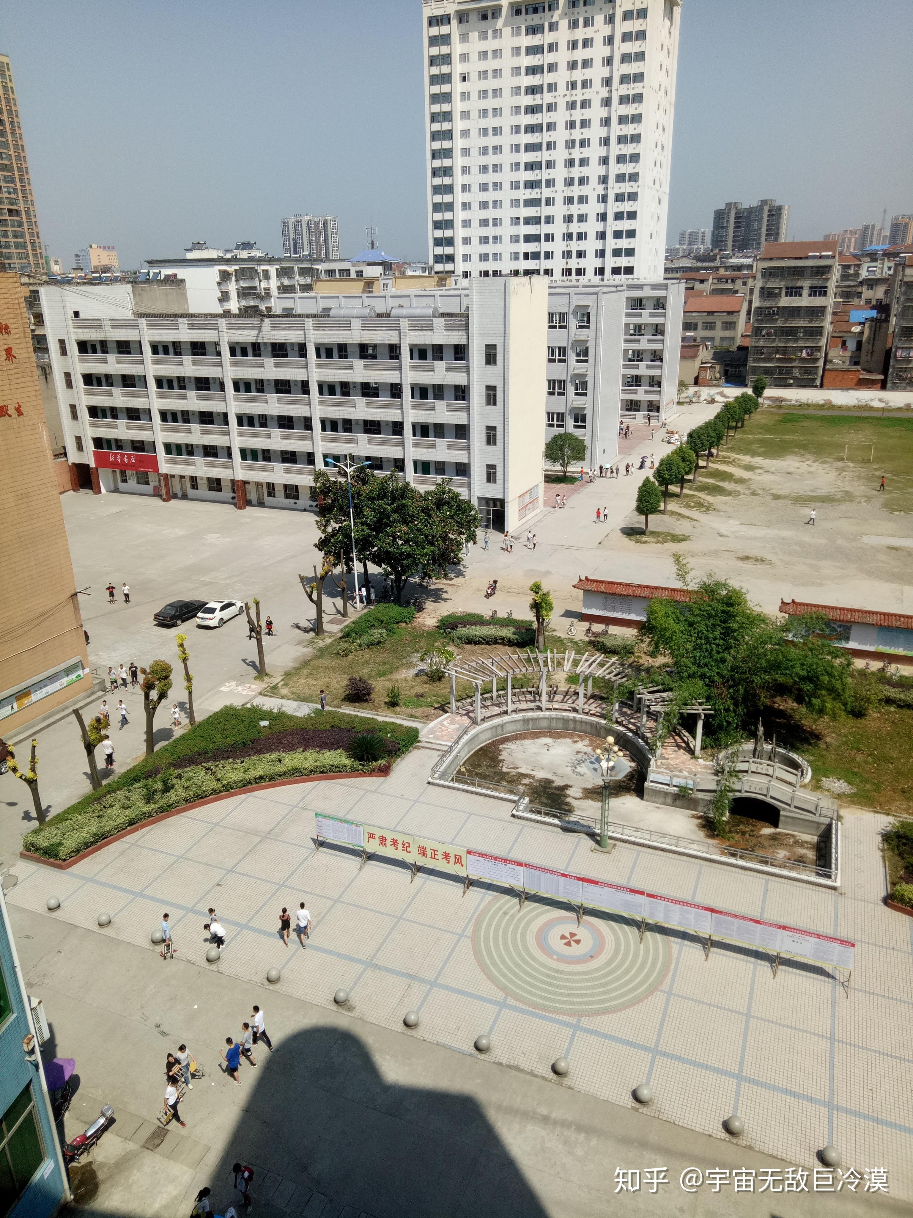 在谷城一中读书是一种什么样的体验? - 知乎