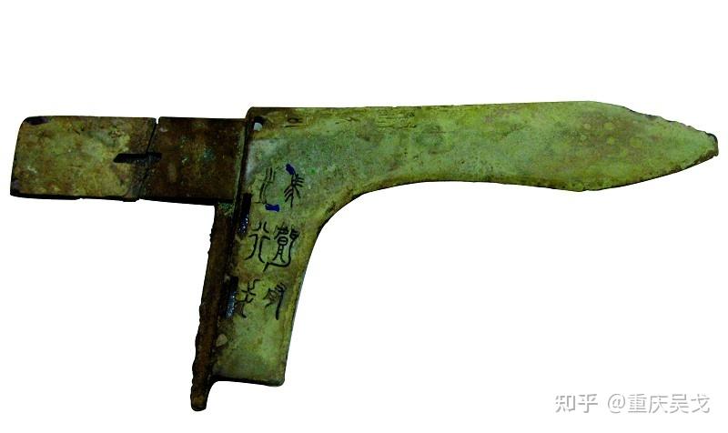 为什么说鸠浅就是勾践