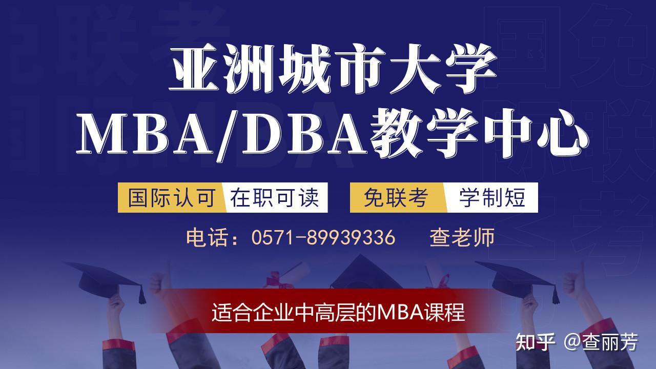 读博士对一个人的改变有多大? - 知乎