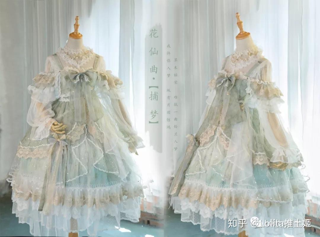 Lolita花嫁|十条吃土也要买的花嫁款 - 知乎