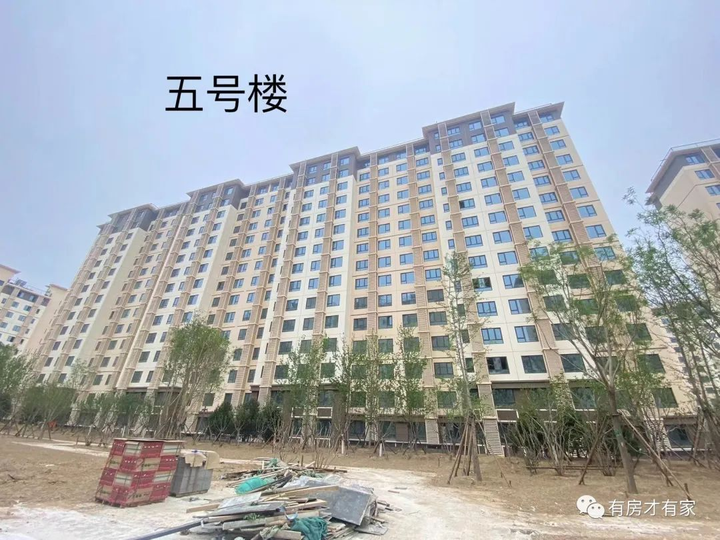 瑞泽家园-房家【五次】实地踩盘播报施工进度。 - 知乎