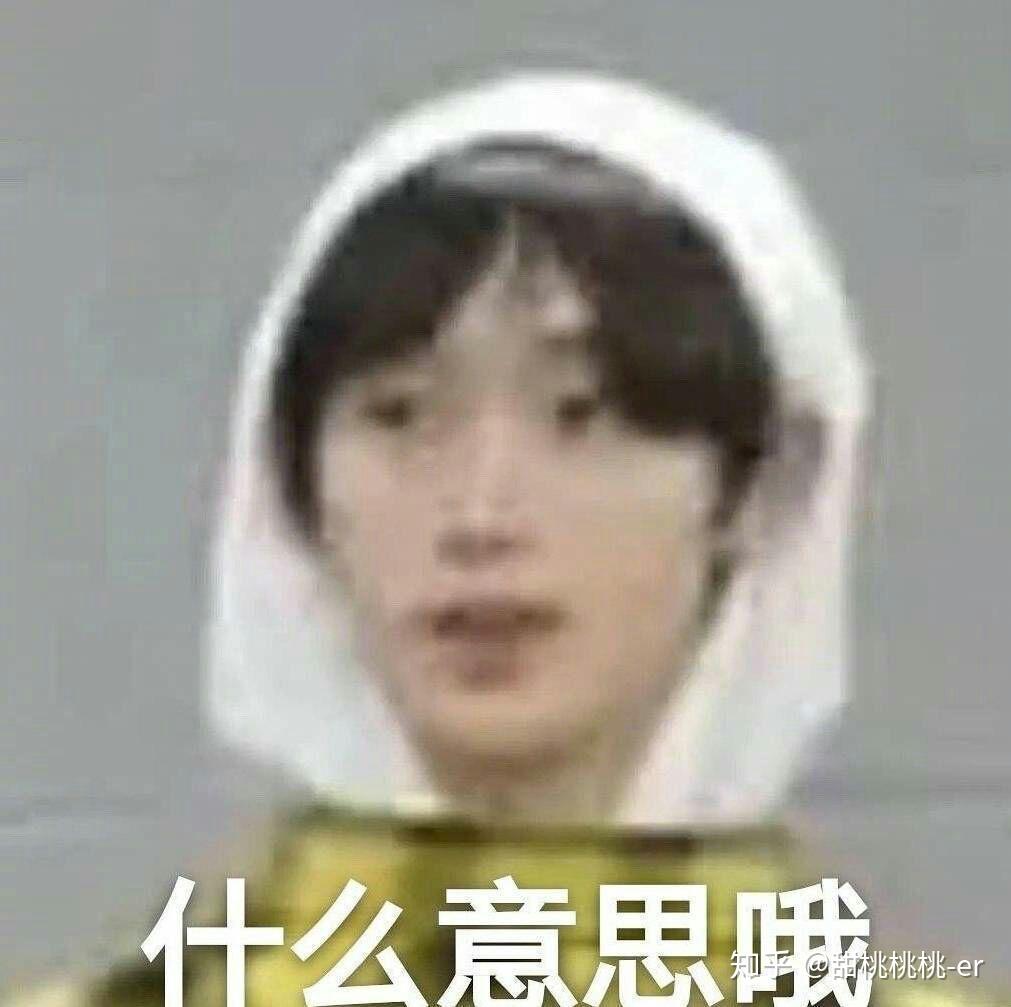 李天泽选择和宋亚轩同一天直播是不是想蹭他热度