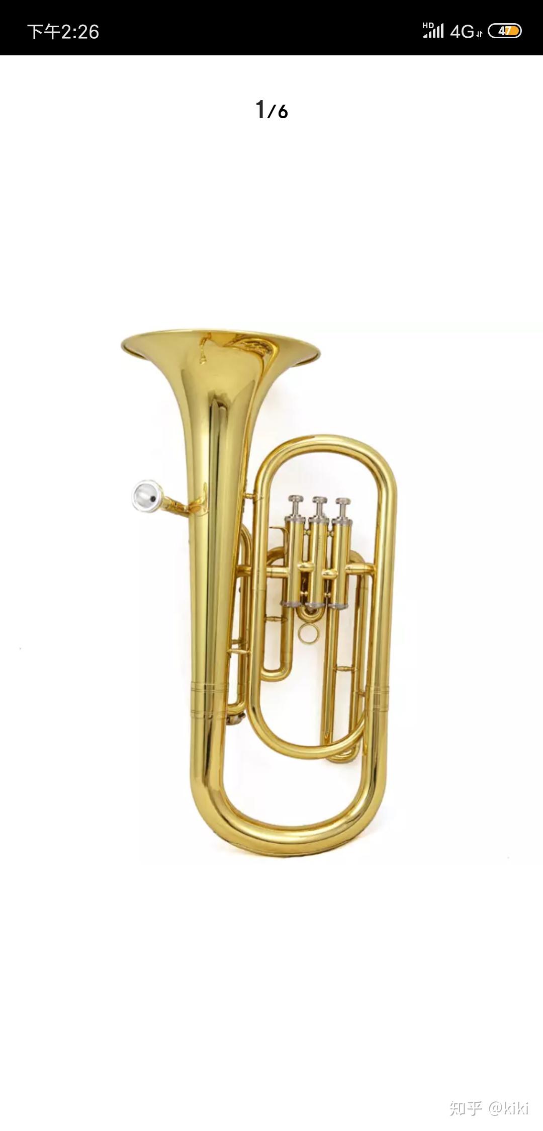 次中音号跟上中音号哪个音色好听