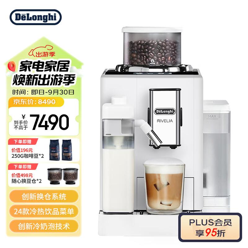 什么品牌质量最可靠?咖啡机品牌深度评测推荐 - 知乎