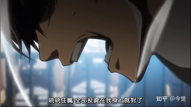 进击的巨人139话烂尾艾伦人设崩了是不是谏山创故意的