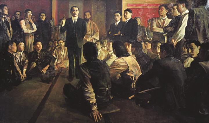 历史上的今天——中国同盟会成立 知乎