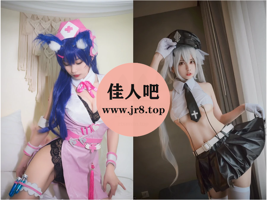 清颜真德秀写真合集下载&汇总[6套-1.2G]-佳人吧