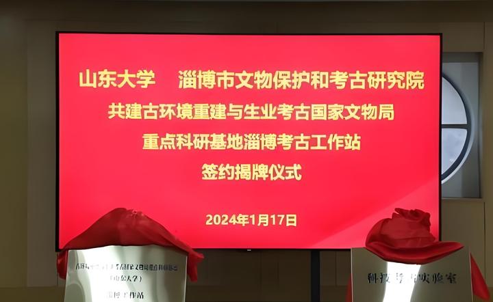 公费文物生:两免一补包分配,你愿意报吗? - 知乎