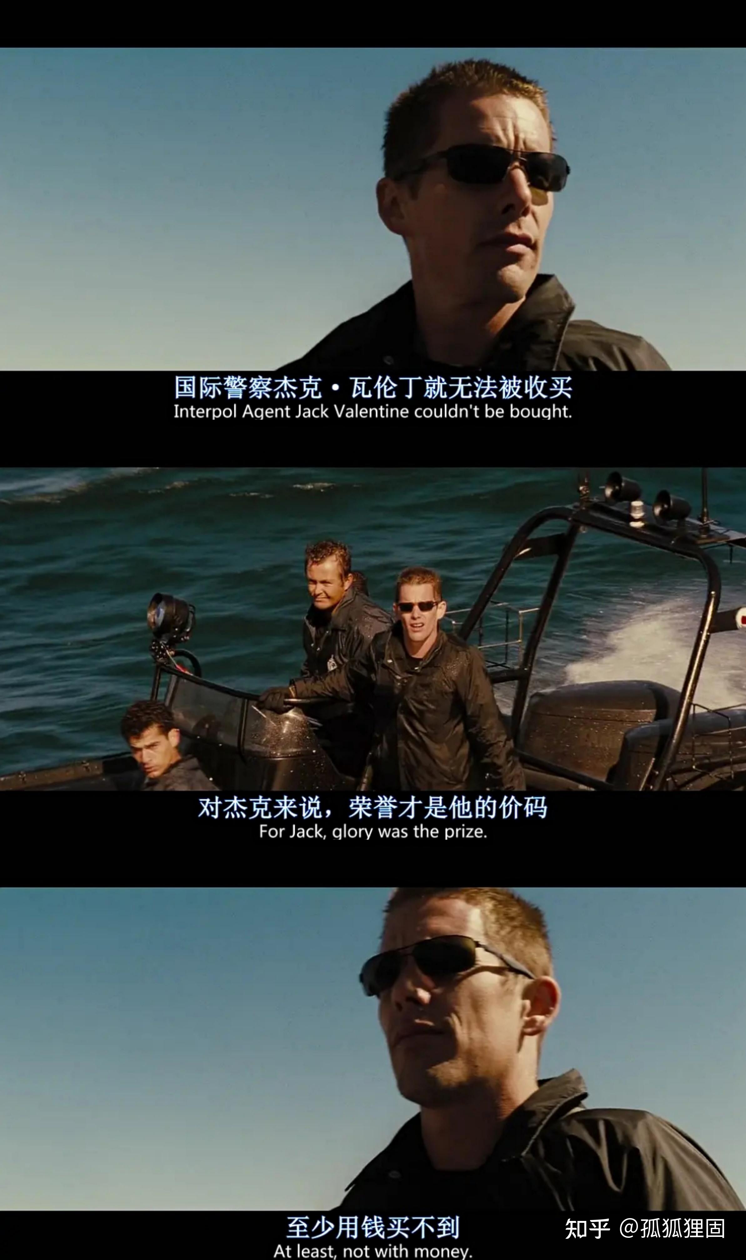 如何评价2005年尼古拉斯凯奇主演的电影战争之王