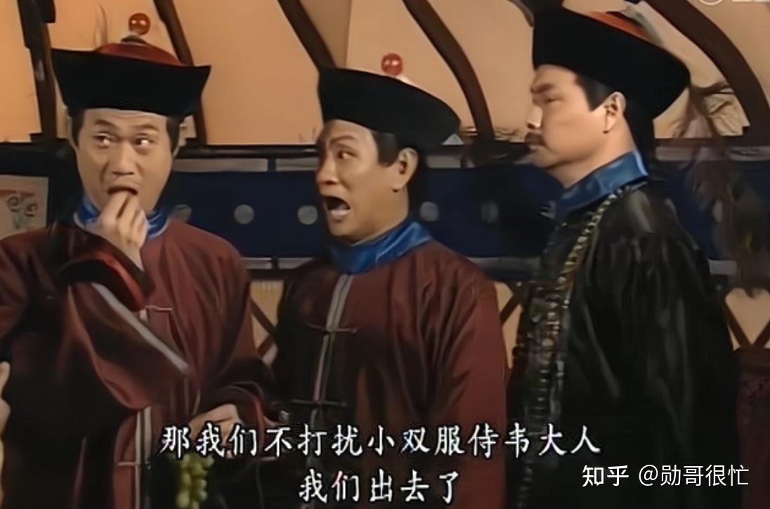 《鹿鼎记》中,多隆到底知不知道是韦小宝捅的他? - 知乎