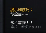 钢铁雄心TFR太约玩法与思路 - 知乎