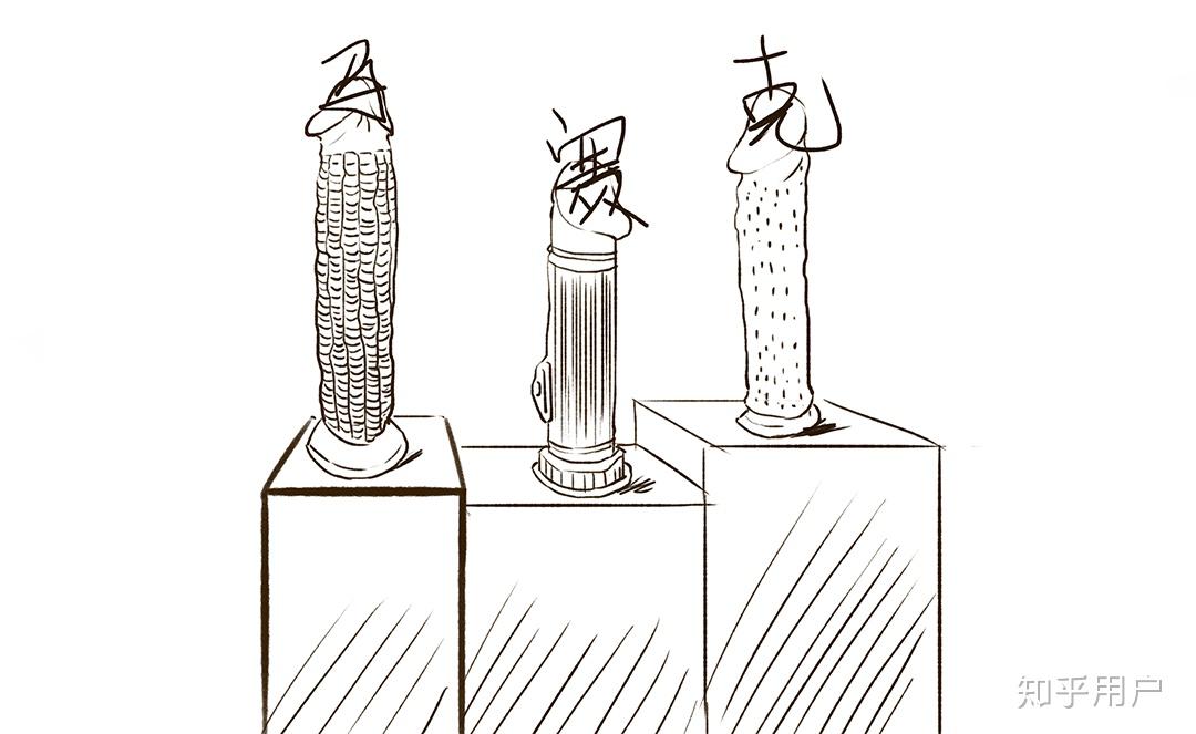 情趣用品对性生活质量有提高吗?