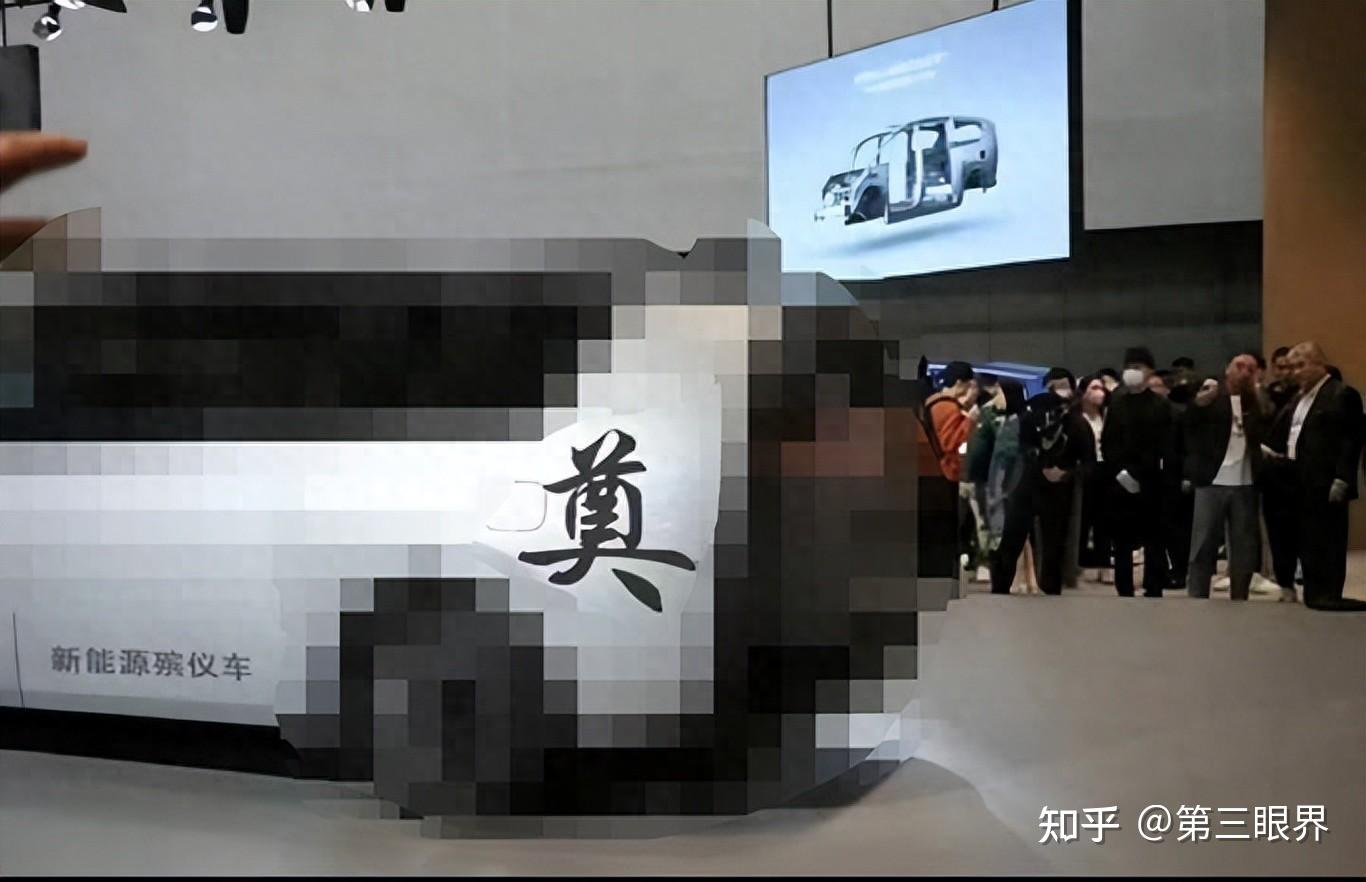 MEGA被黑惨,理想不理想 - 知乎