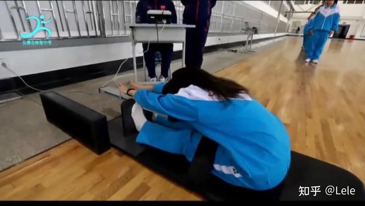 女生测体前屈要脱鞋吗? - 知乎