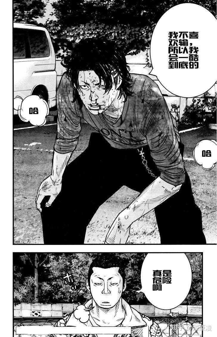 为什么喜欢泷谷源治,在来个人物介绍吧? - 知乎