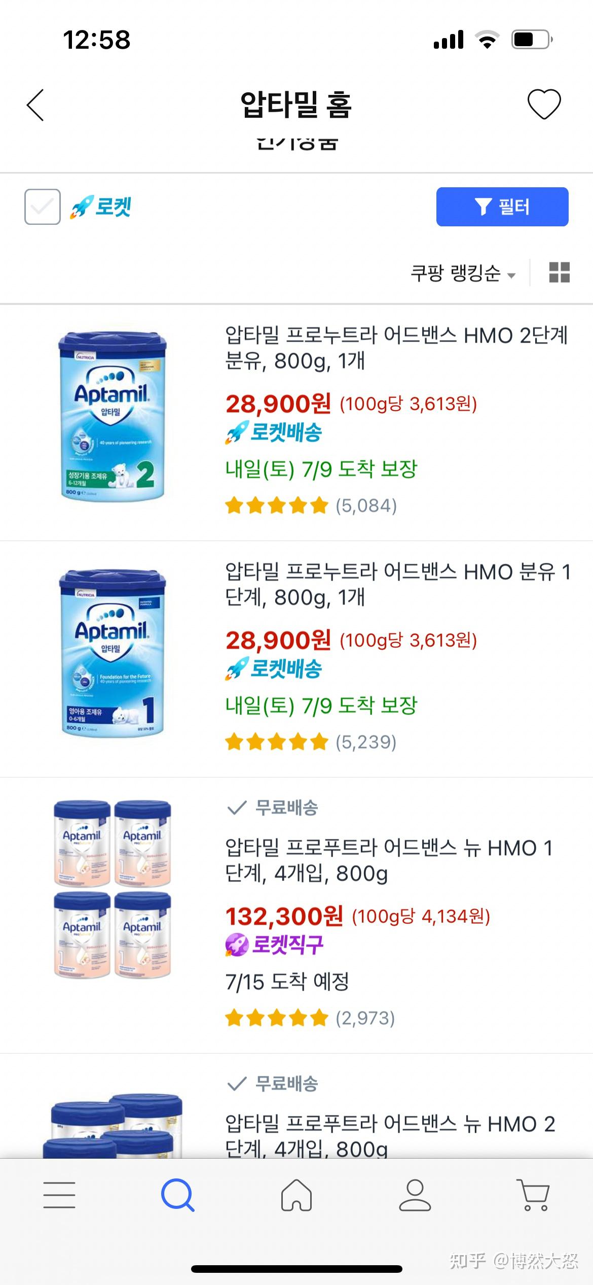 如何看待央视对比检测你们疯抢的一些伪装成洋奶粉的国产奶粉根本不