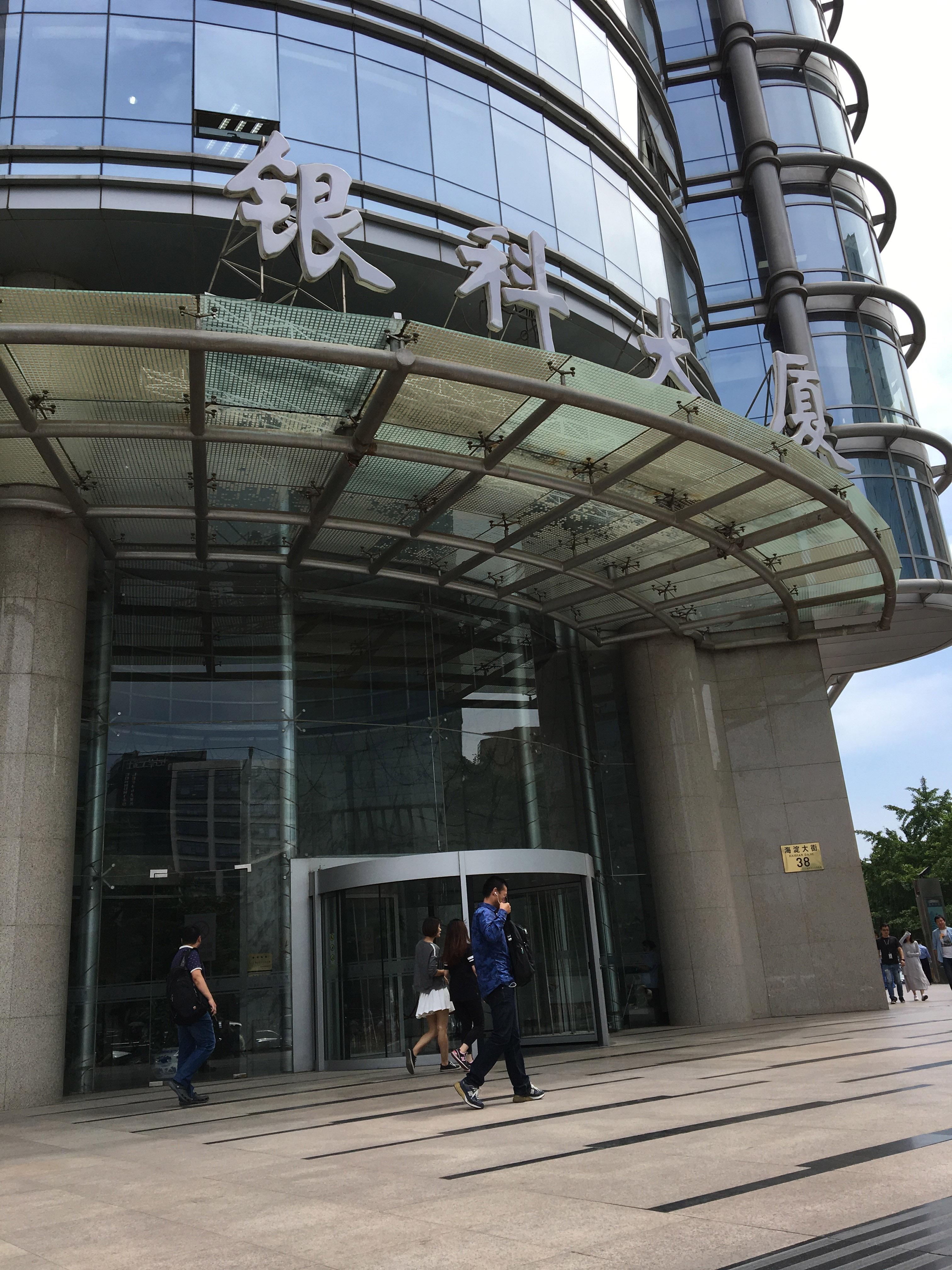 大家觉得腾讯云怎么样?(腾讯云到底是干嘛的)