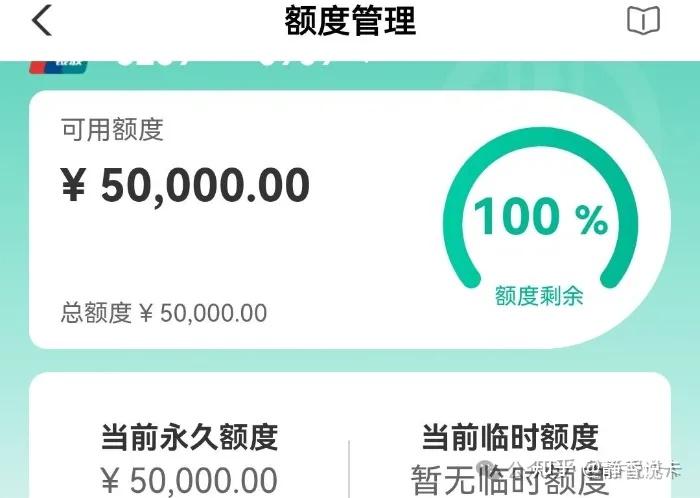 信用卡年龄多少岁才可以办理(信用卡年龄多少岁才可以办理银行卡)