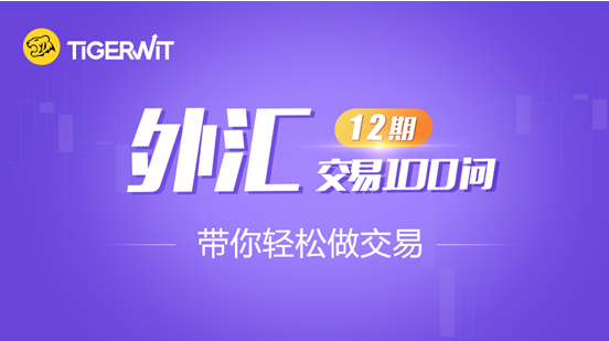 炒外汇实力怎么样，出入金方便吗？滑点多不