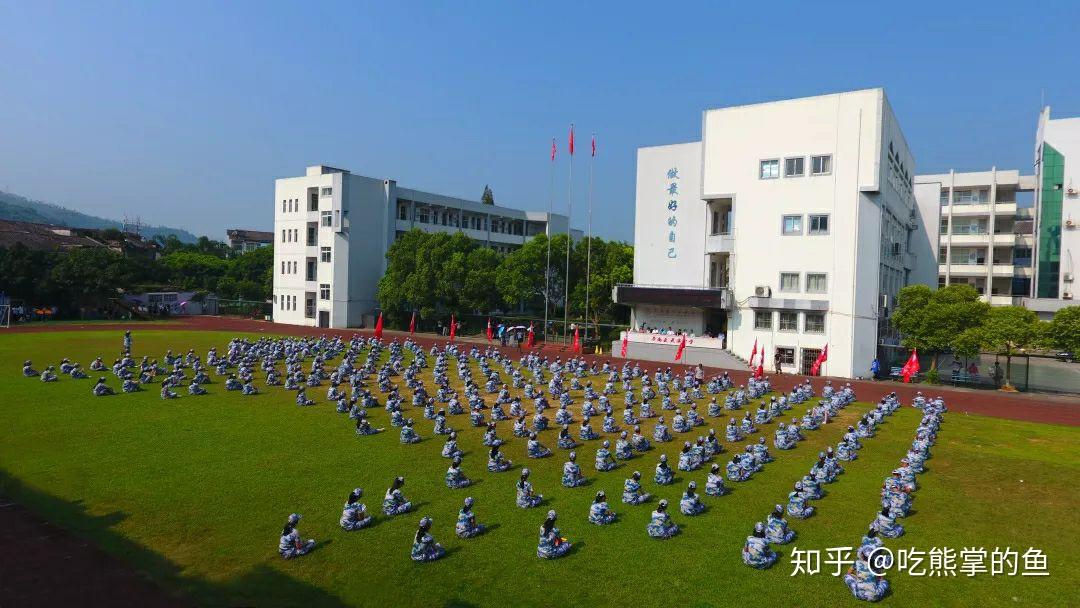 苍南灵溪中学图片