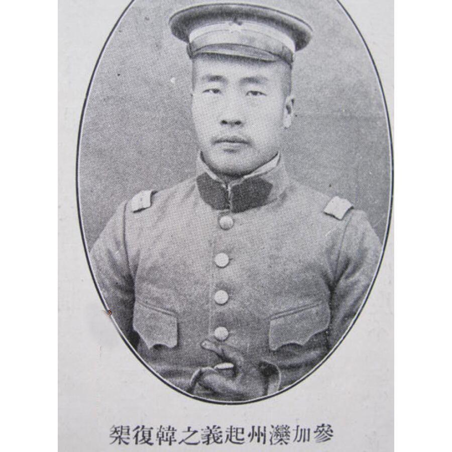 张宗昌的诗和韩复榘的字,难怪有人说他们两人是文野之别 - 知乎