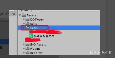 unity 中excel转json插件 - 知乎