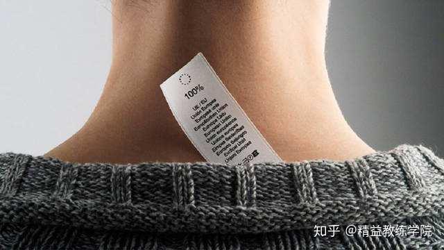 衣服标签那么磨人,为什么商家不改善? - 知乎